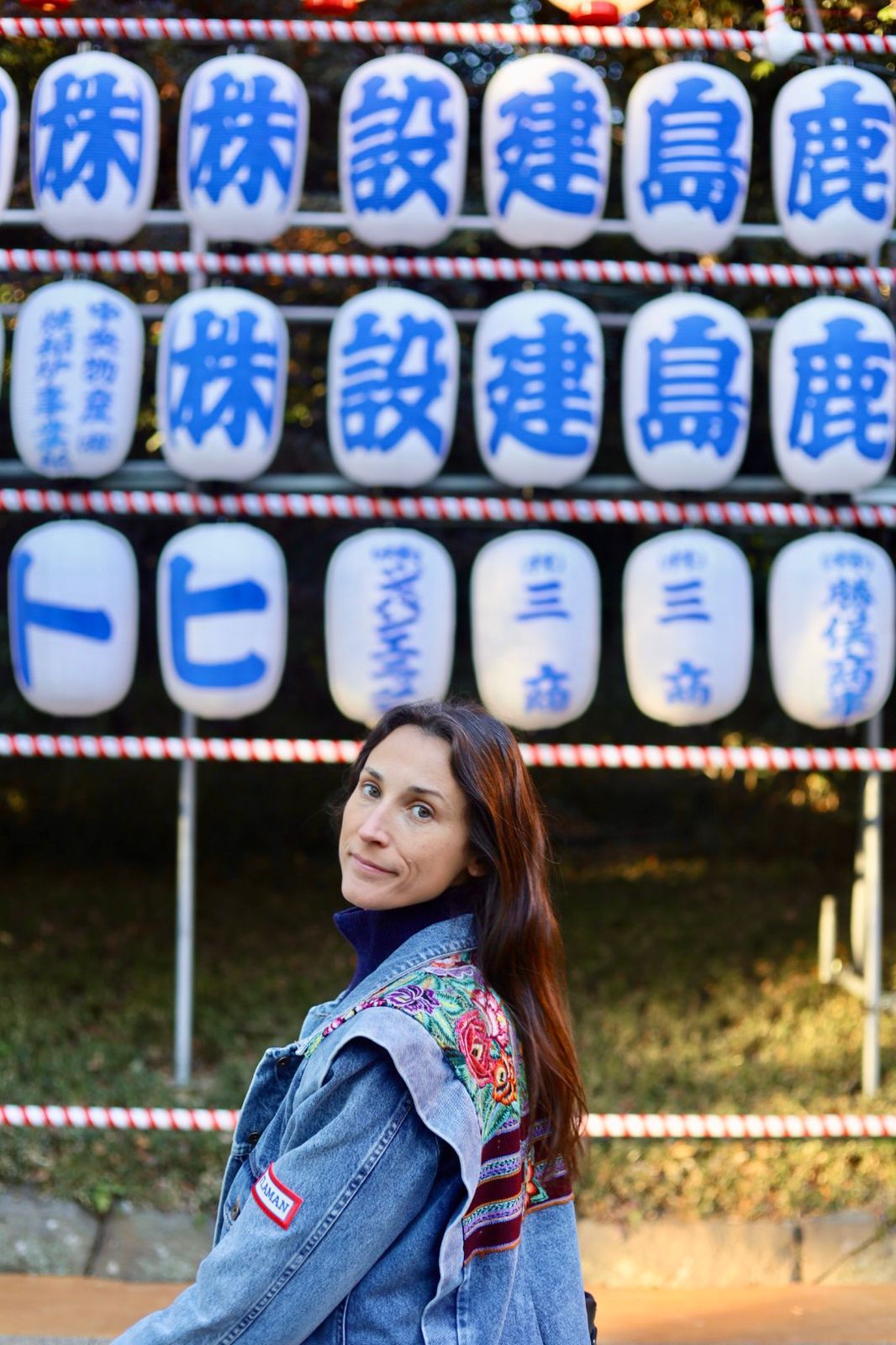 Huipil Denim Jacket