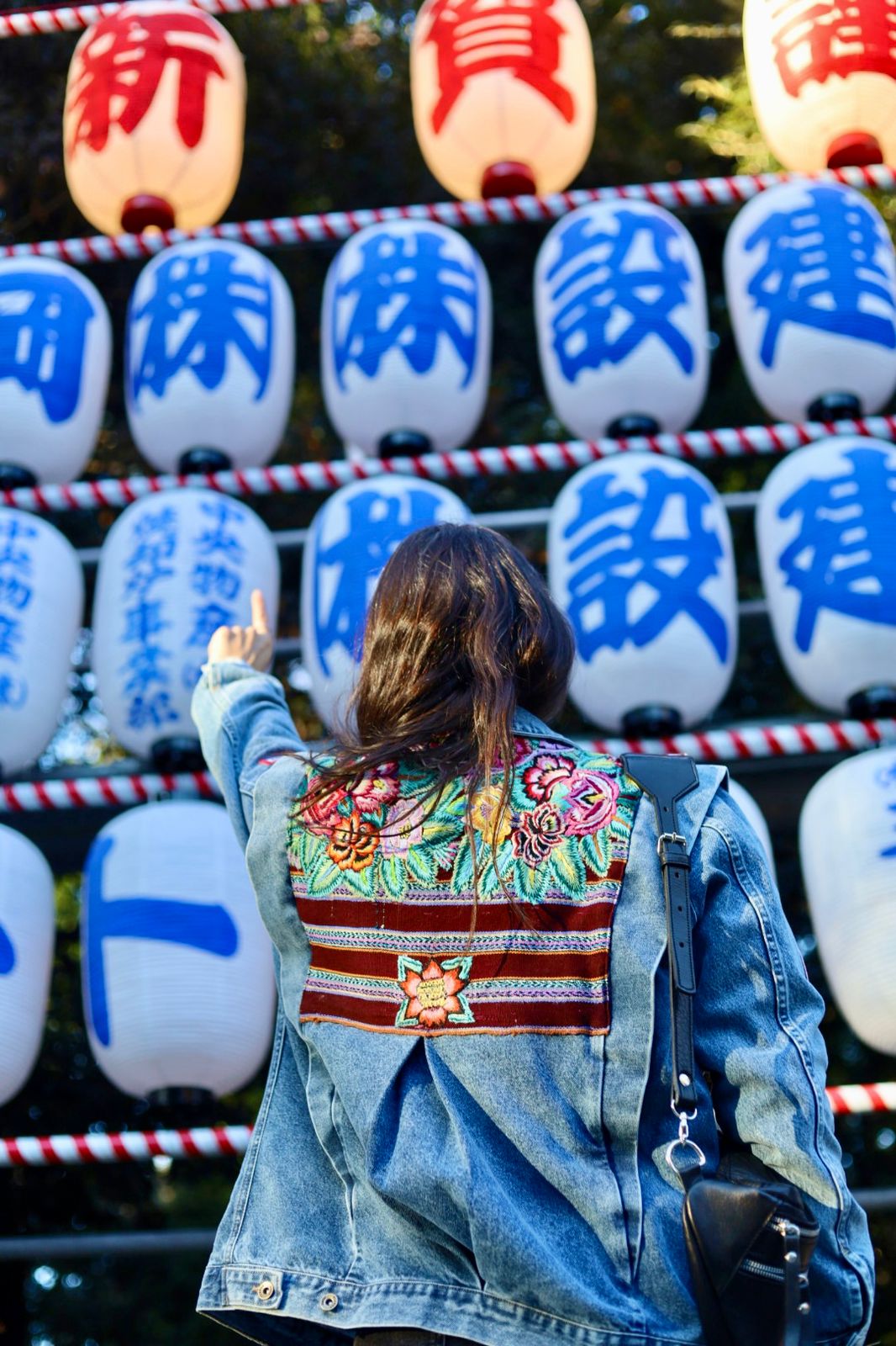 Huipil Denim Jacket